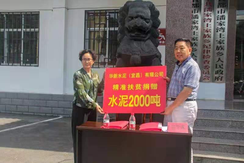 微信圖片_20190718161114.jpg