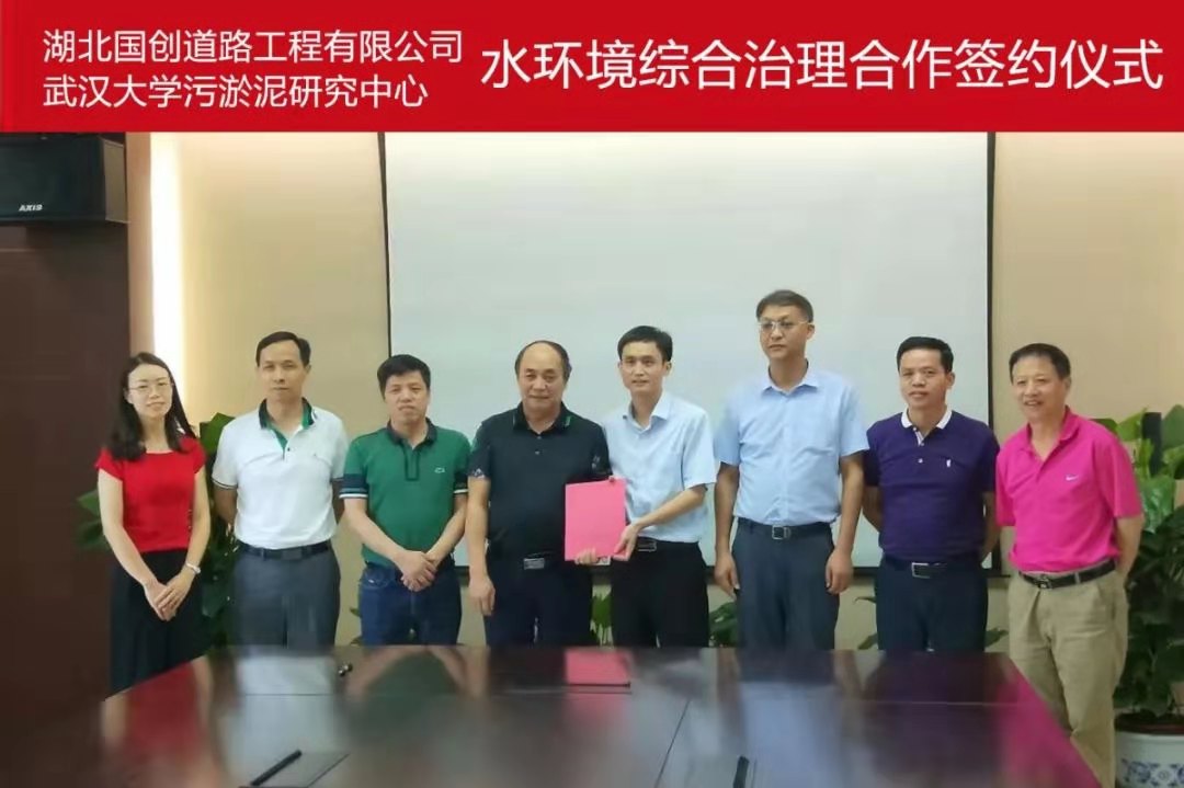 微信圖片_20190722101455.jpg