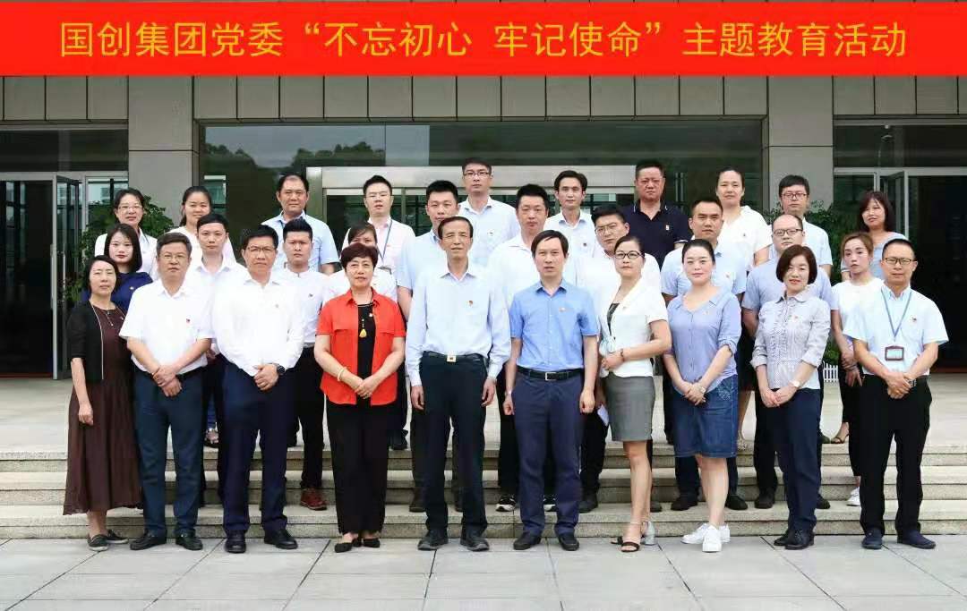 微信圖片_20190722102115.jpg