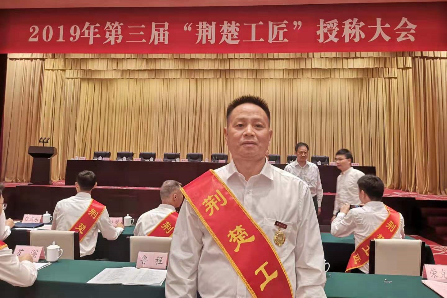 微信圖片_201909251148561.jpg