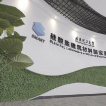 武漢理工大學(xué)