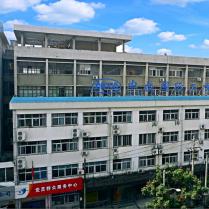 中技國(guó)際工程有限公司